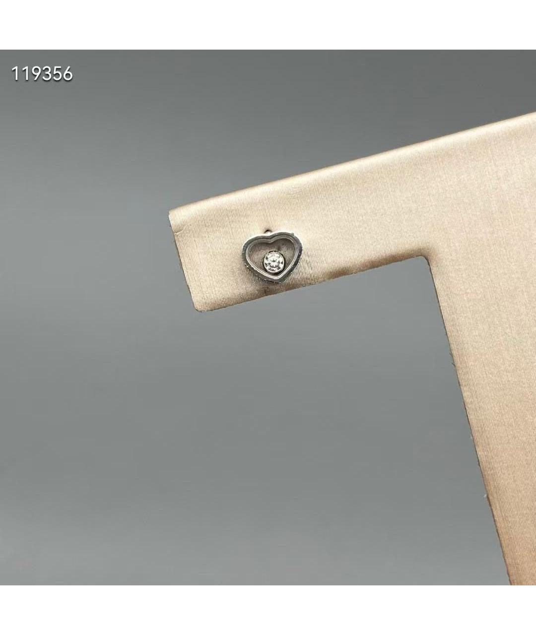 CHOPARD Серебряные серьги из белого золота, фото 4