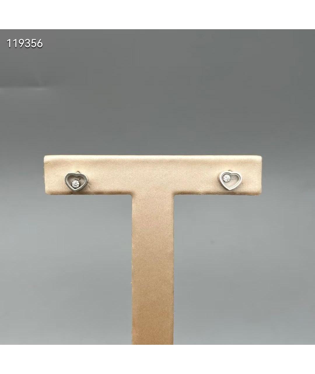 CHOPARD Серебряные серьги из белого золота, фото 2