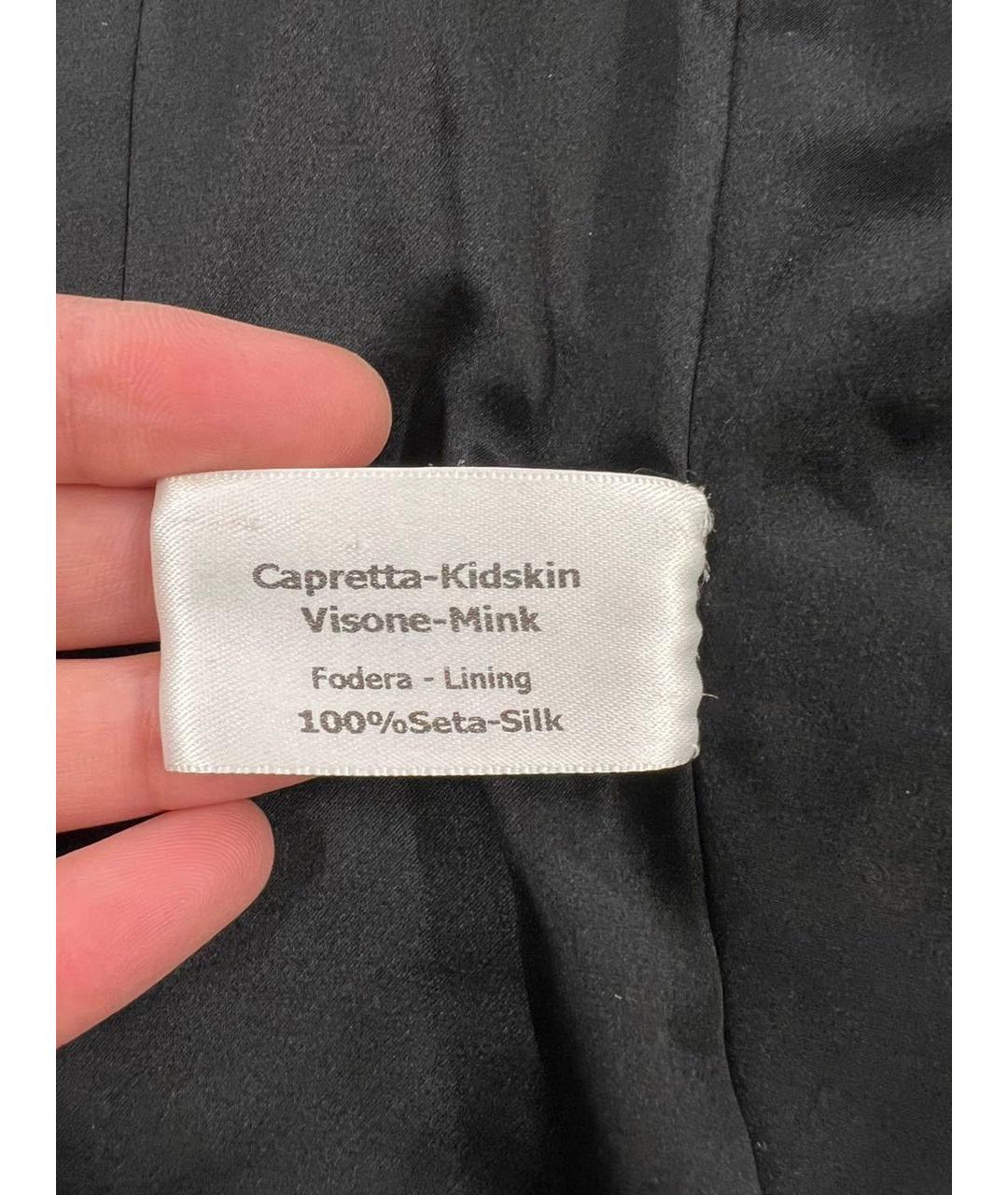 VALENTINO Коричневый жилет, фото 5