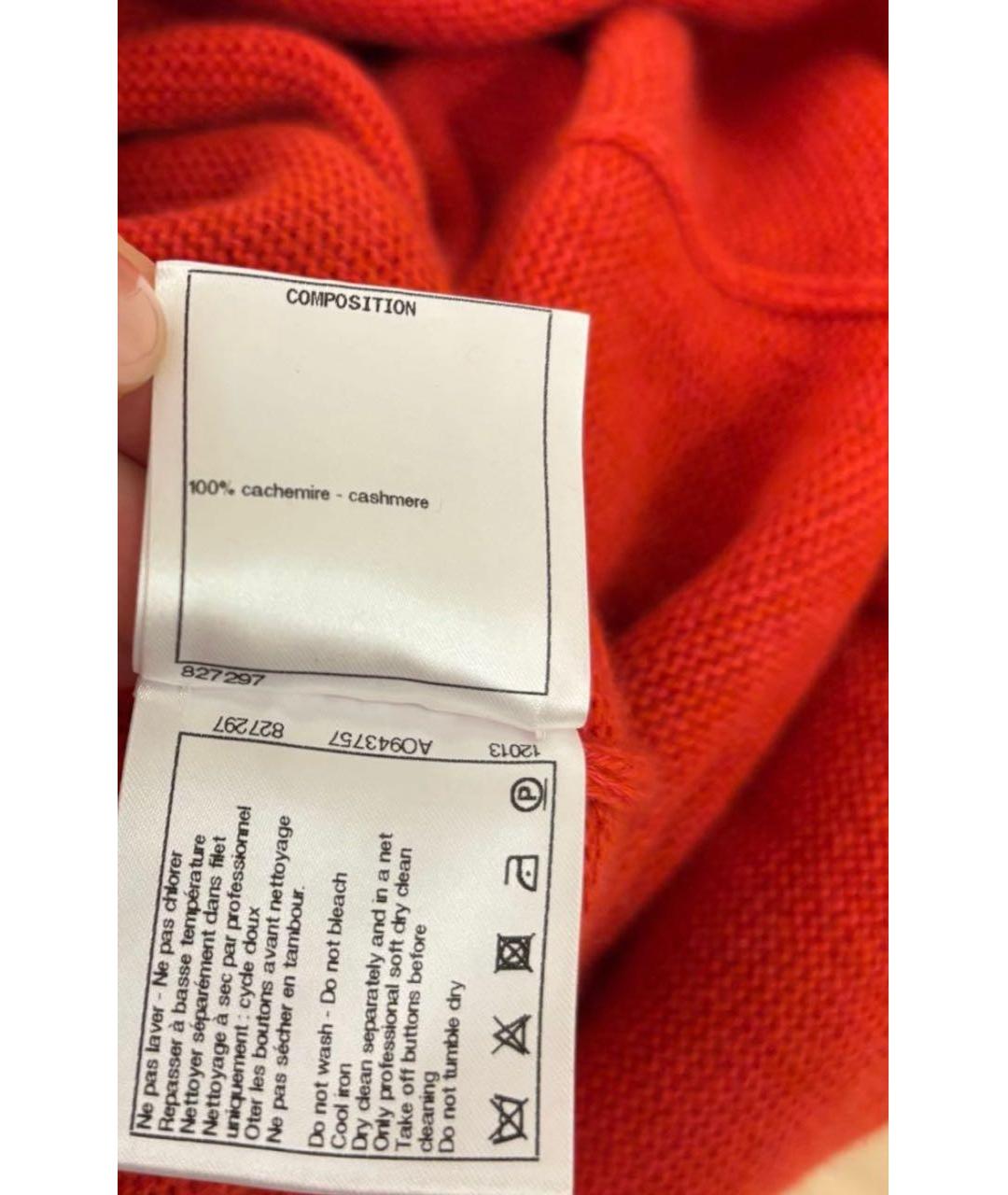 CHANEL Красное кашемировое повседневное платье, фото 6