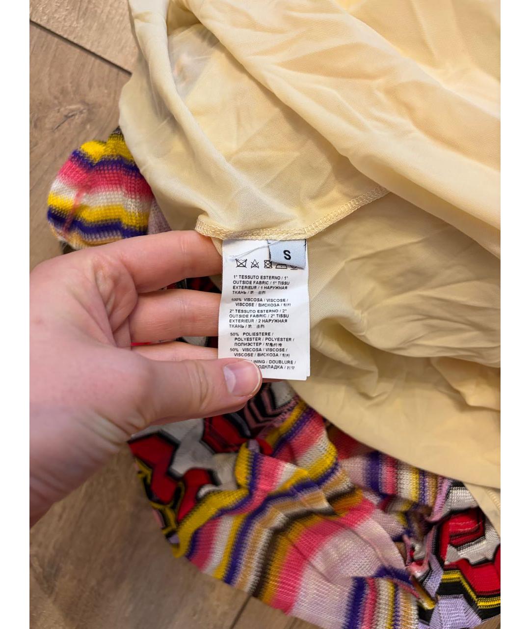 PINKO Мульти вискозный сарафан, фото 5