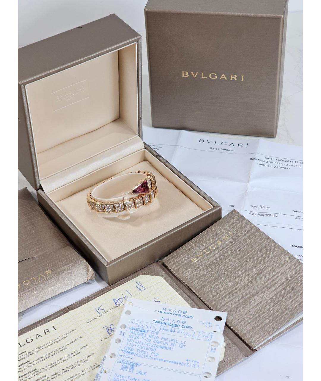 BVLGARI Золотой браслет из розового золота, фото 2