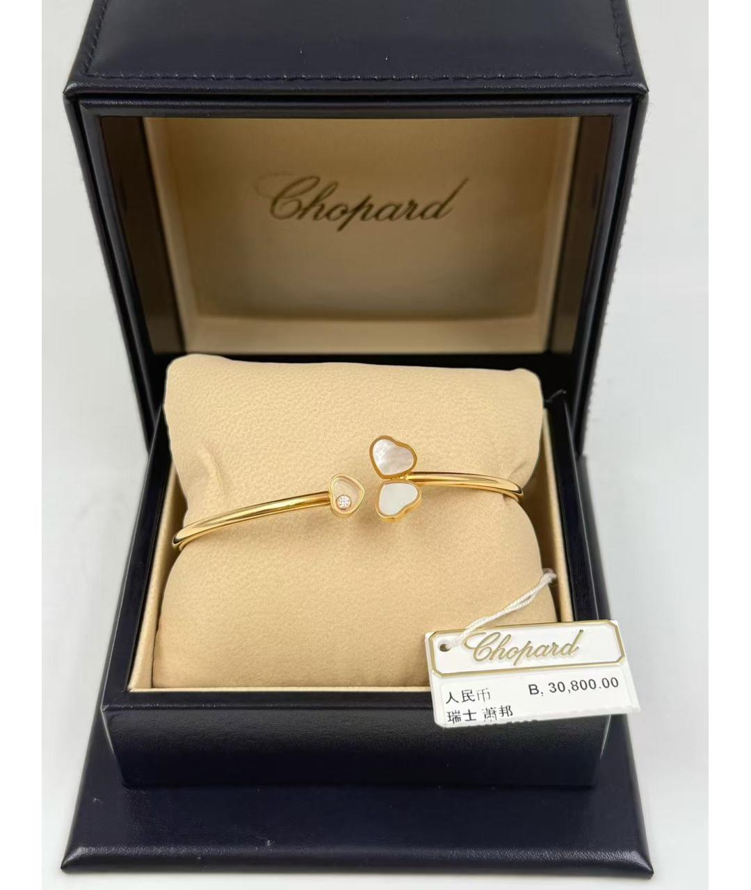 CHOPARD Золотой браслет из розового золота, фото 3