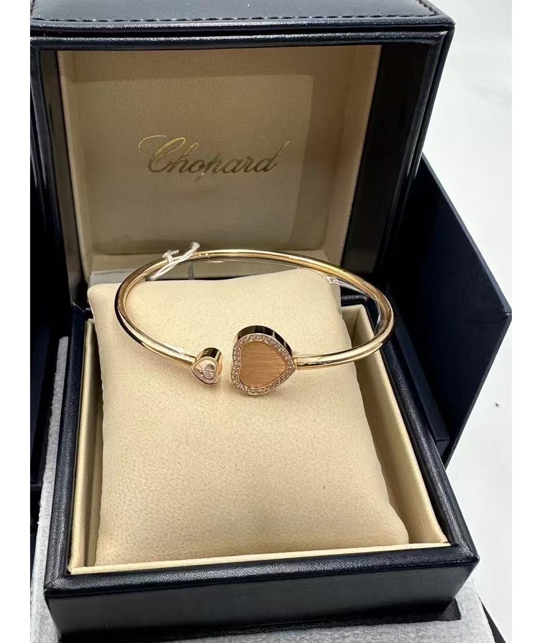 CHOPARD Золотой браслет из розового золота, фото 2