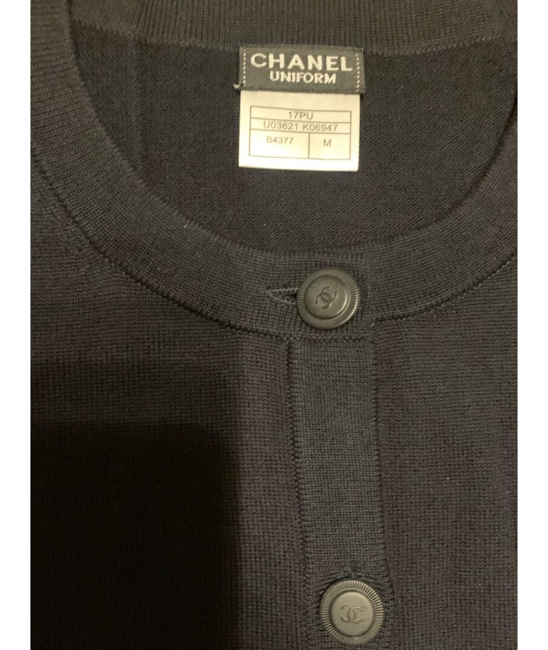 CHANEL Темно-синий шерстяной кардиган, фото 5