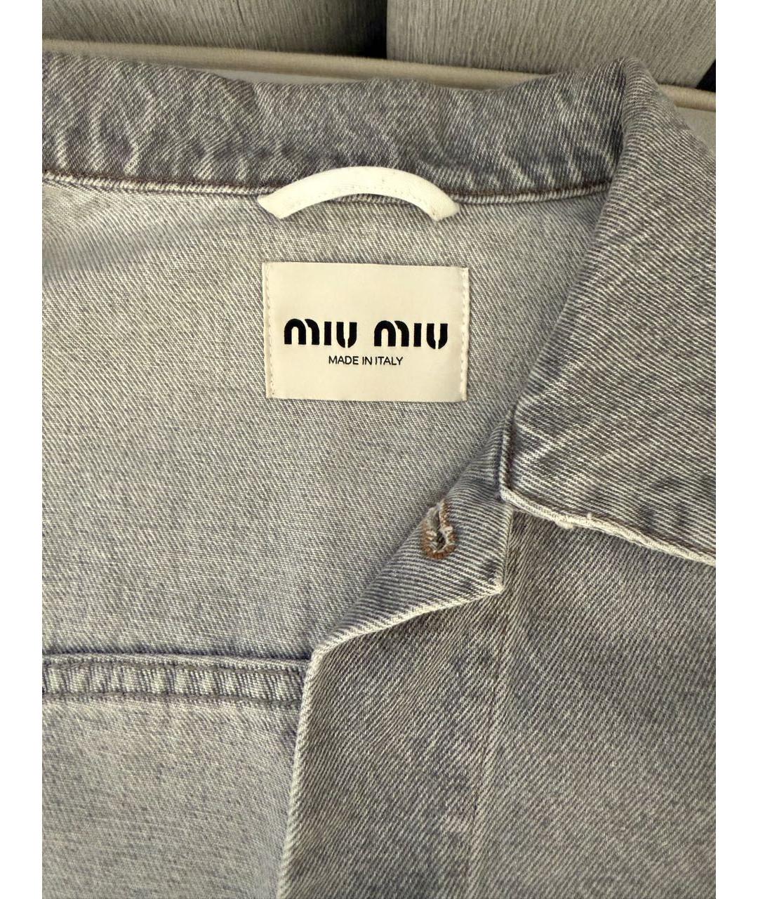 MIU MIU Серая деним куртка, фото 3