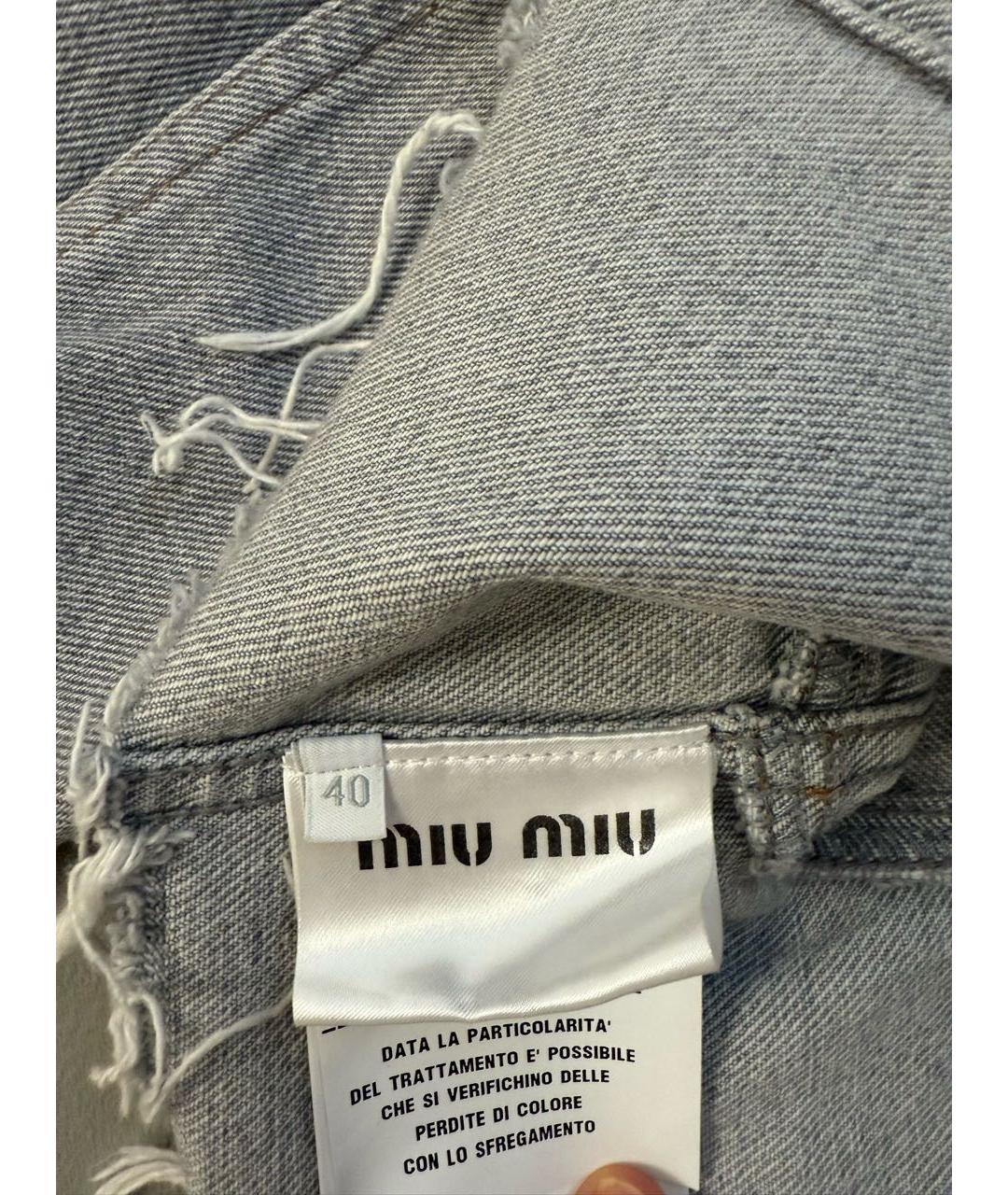 MIU MIU Серая деним куртка, фото 6