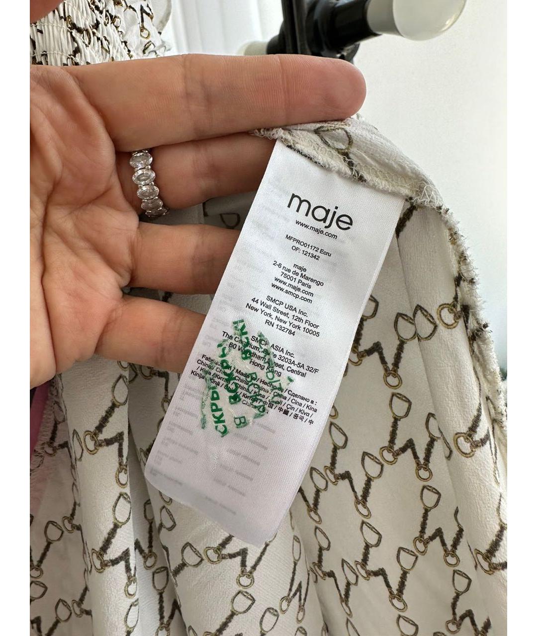 MAJE Мульти вискозное повседневное платье, фото 4