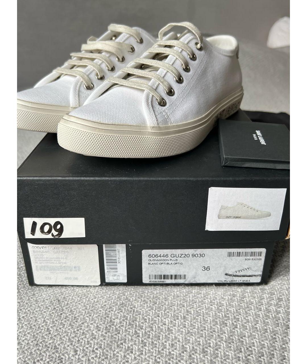 SAINT LAURENT Белые текстильные кеды, фото 8