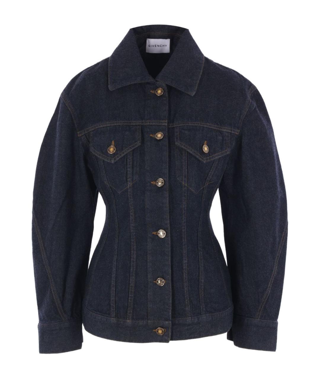 GIVENCHY Темно-синяя хлопковая куртка, фото 1