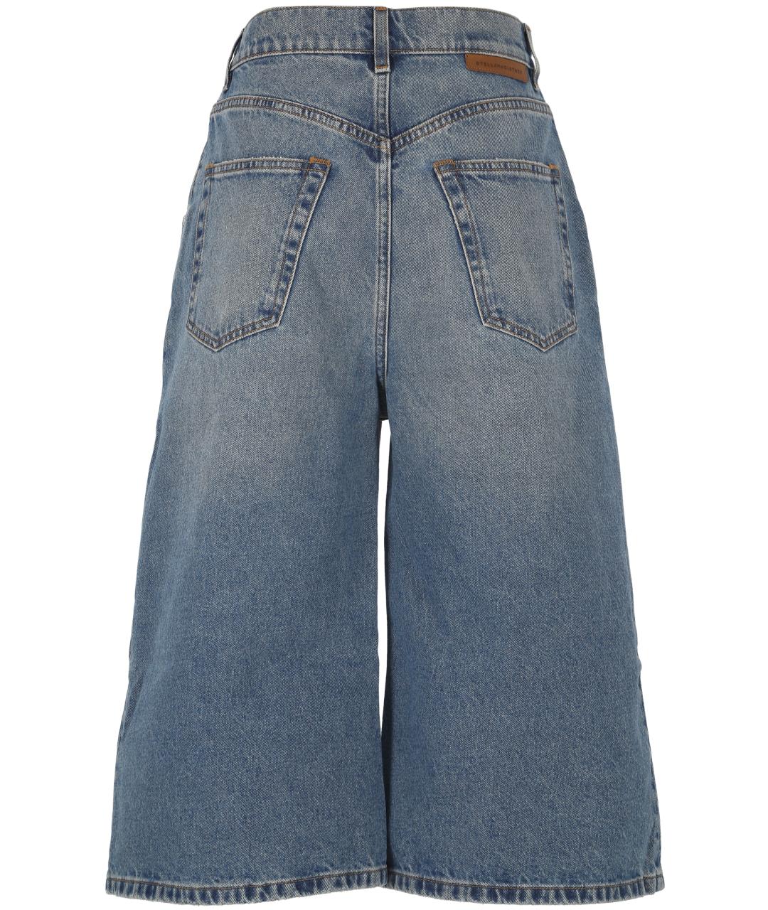 STELLA MCCARTNEY Голубые хлопковые прямые джинсы, фото 3