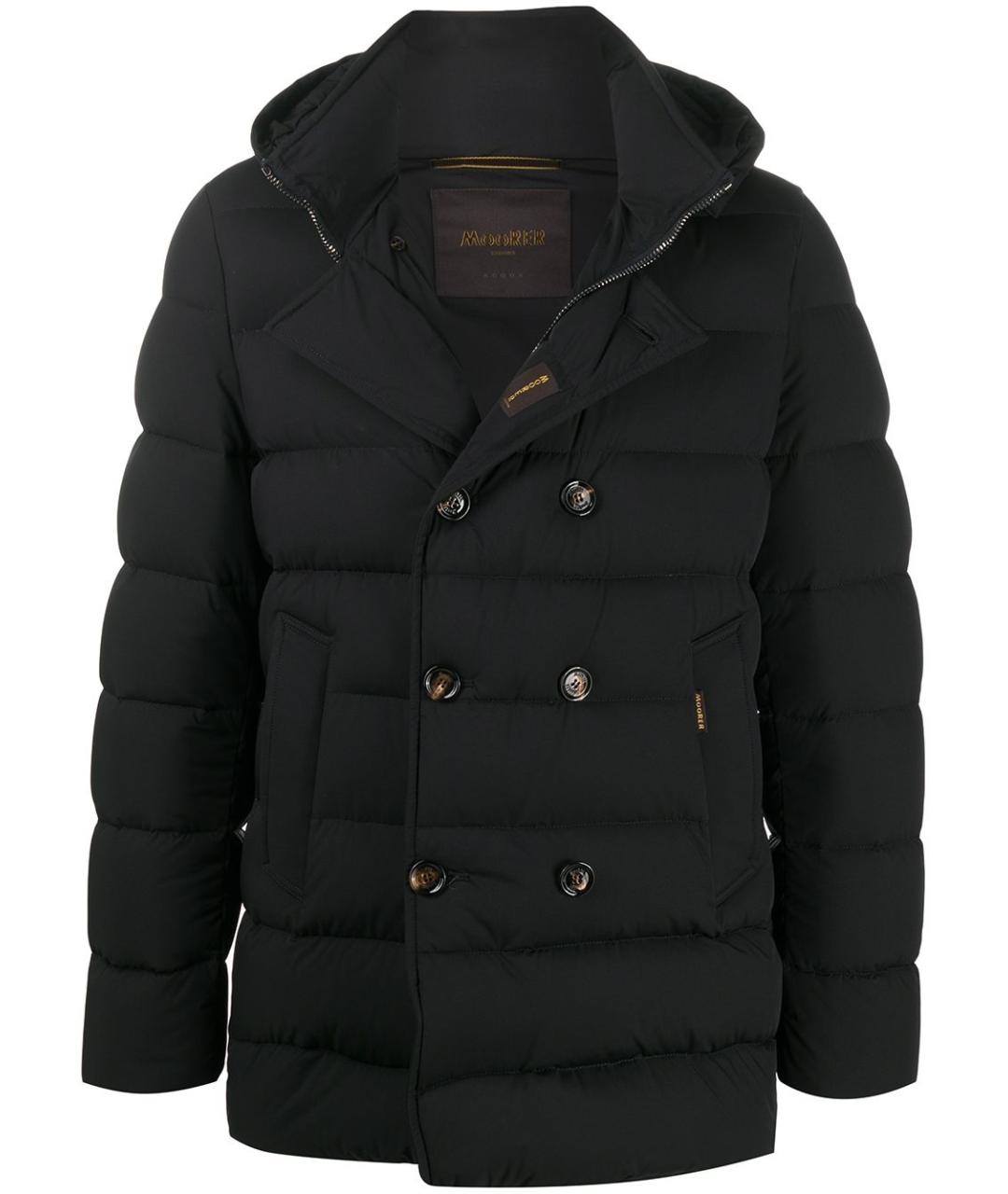 MOORER Темно-синий синтетический пуховик, фото 1