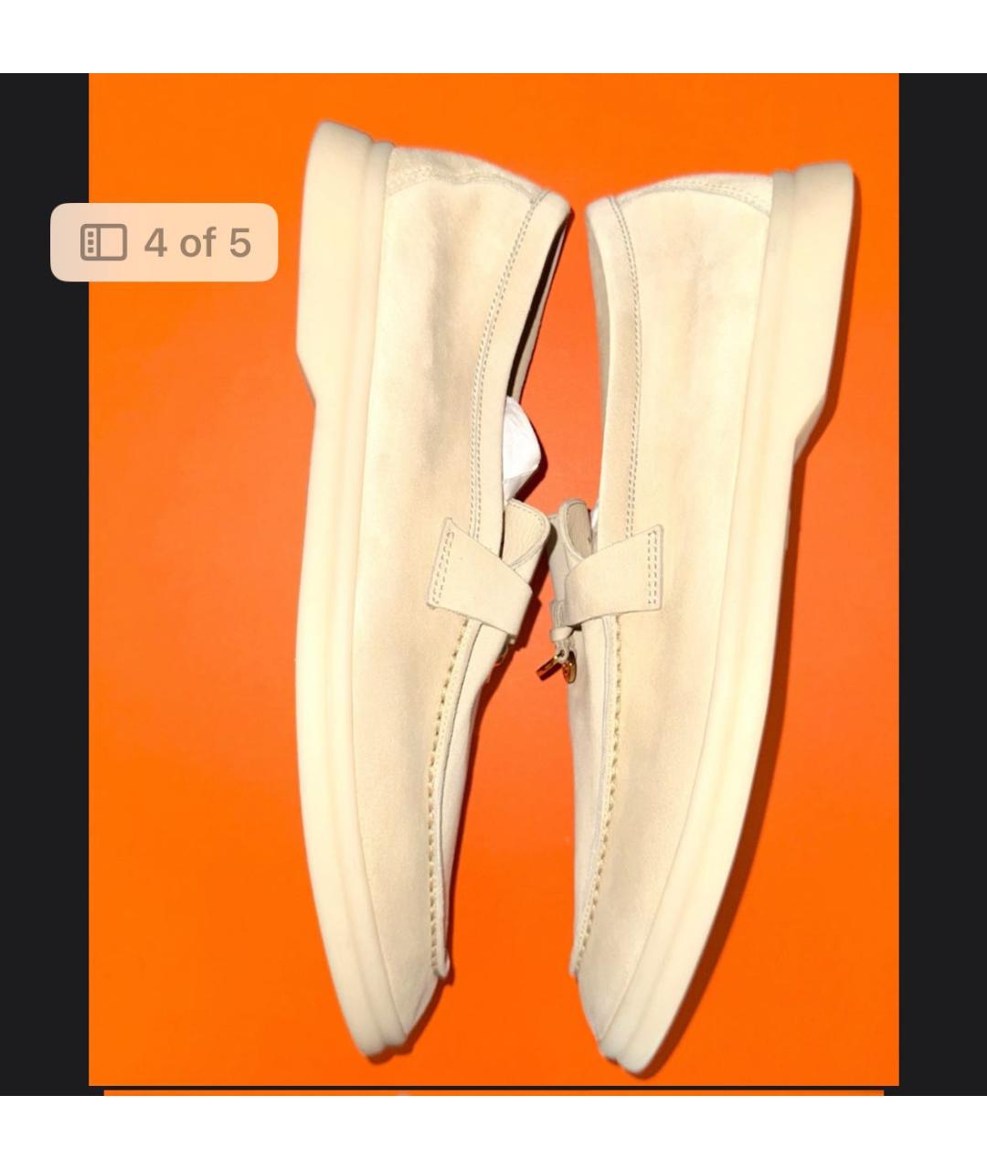 LORO PIANA Бежевые замшевые лоферы, фото 5