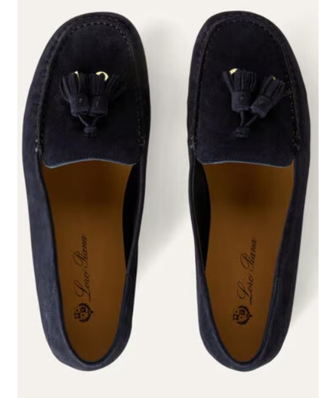 LORO PIANA Темно-синие замшевые мокасины, фото 3