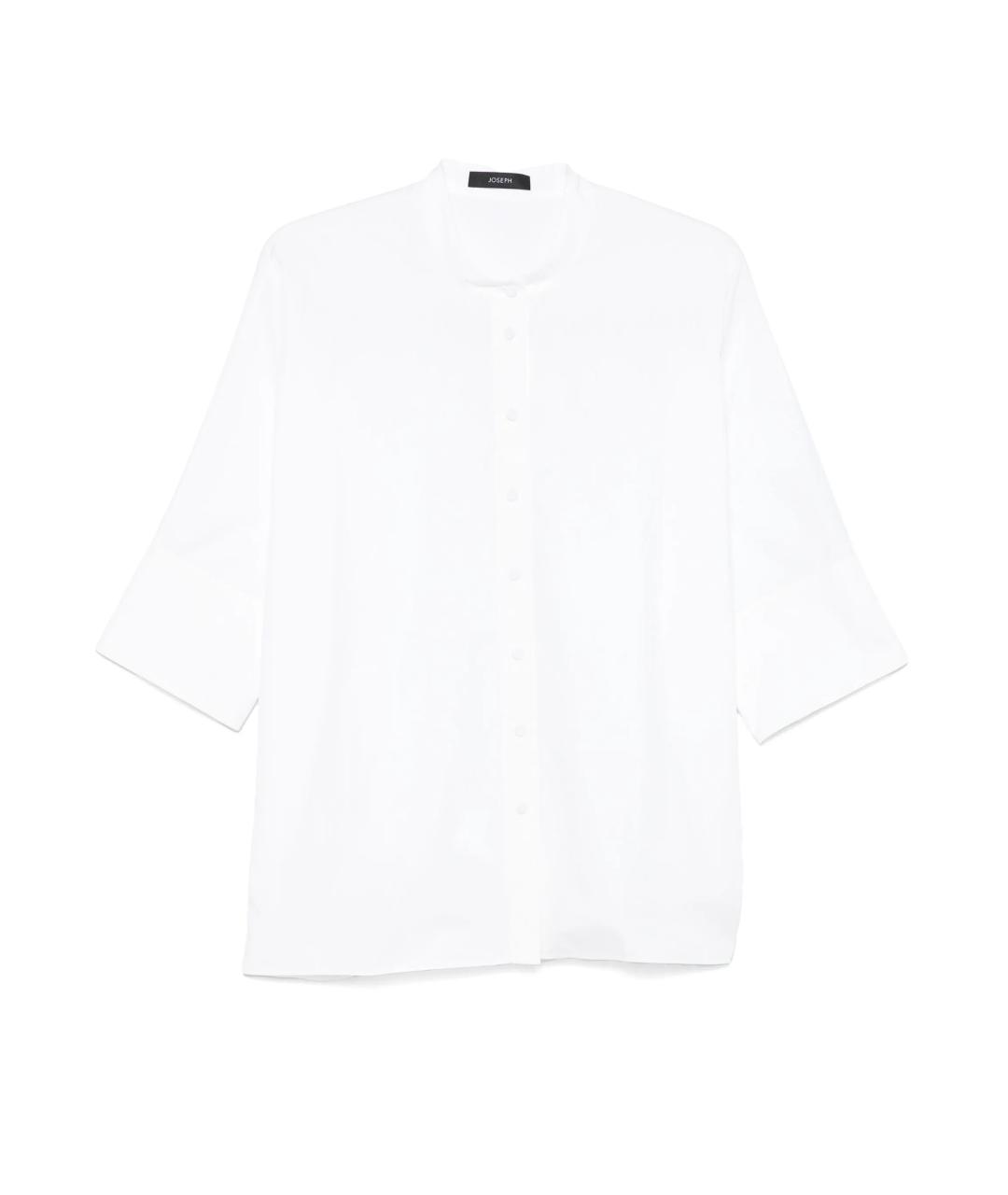 JOSEPH Белая хлопковая рубашка, фото 1