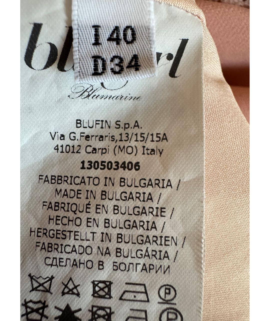 BLUGIRL Розовое вискозное коктейльное платье, фото 6