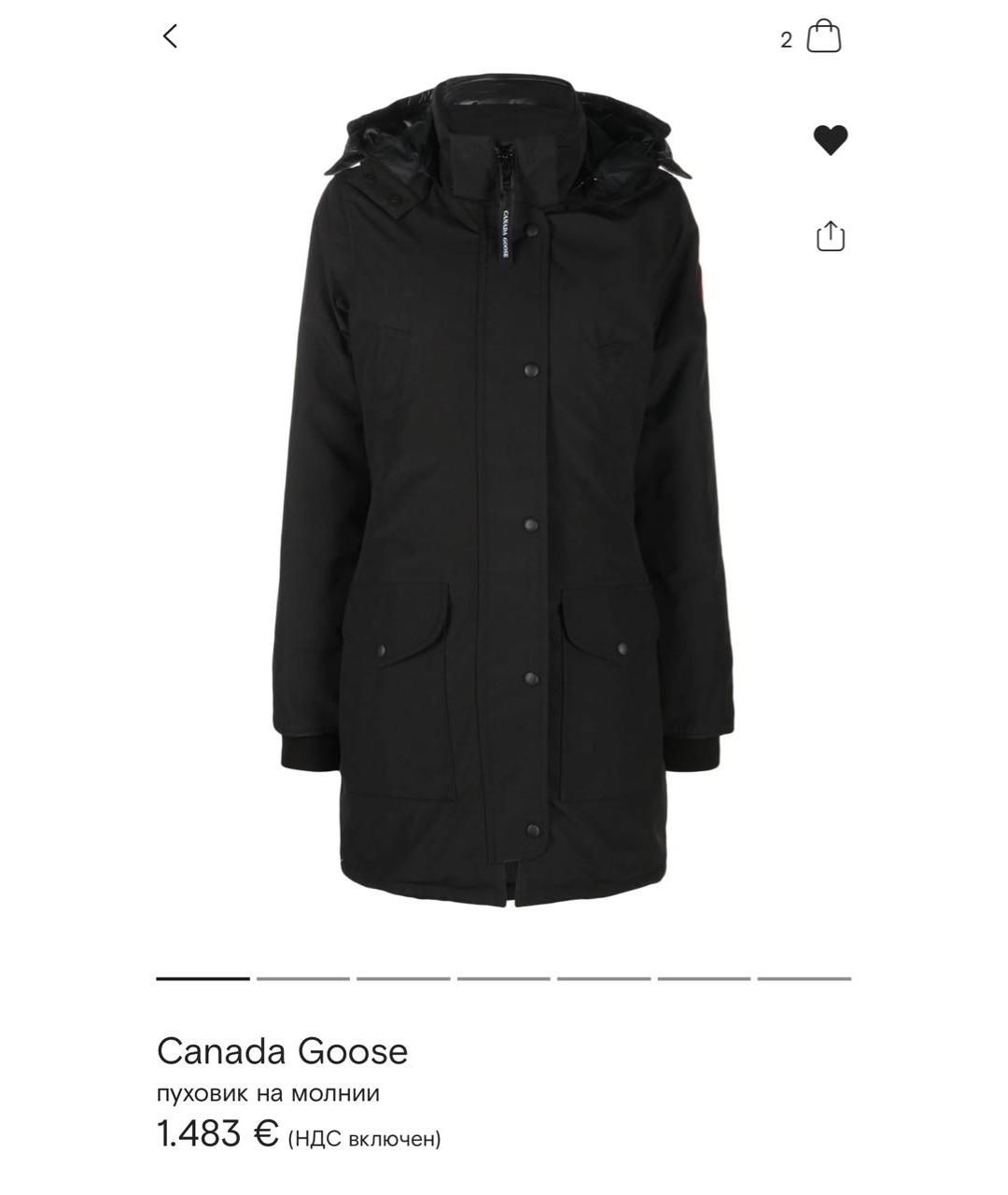 CANADA GOOSE Черный пуховик, фото 9