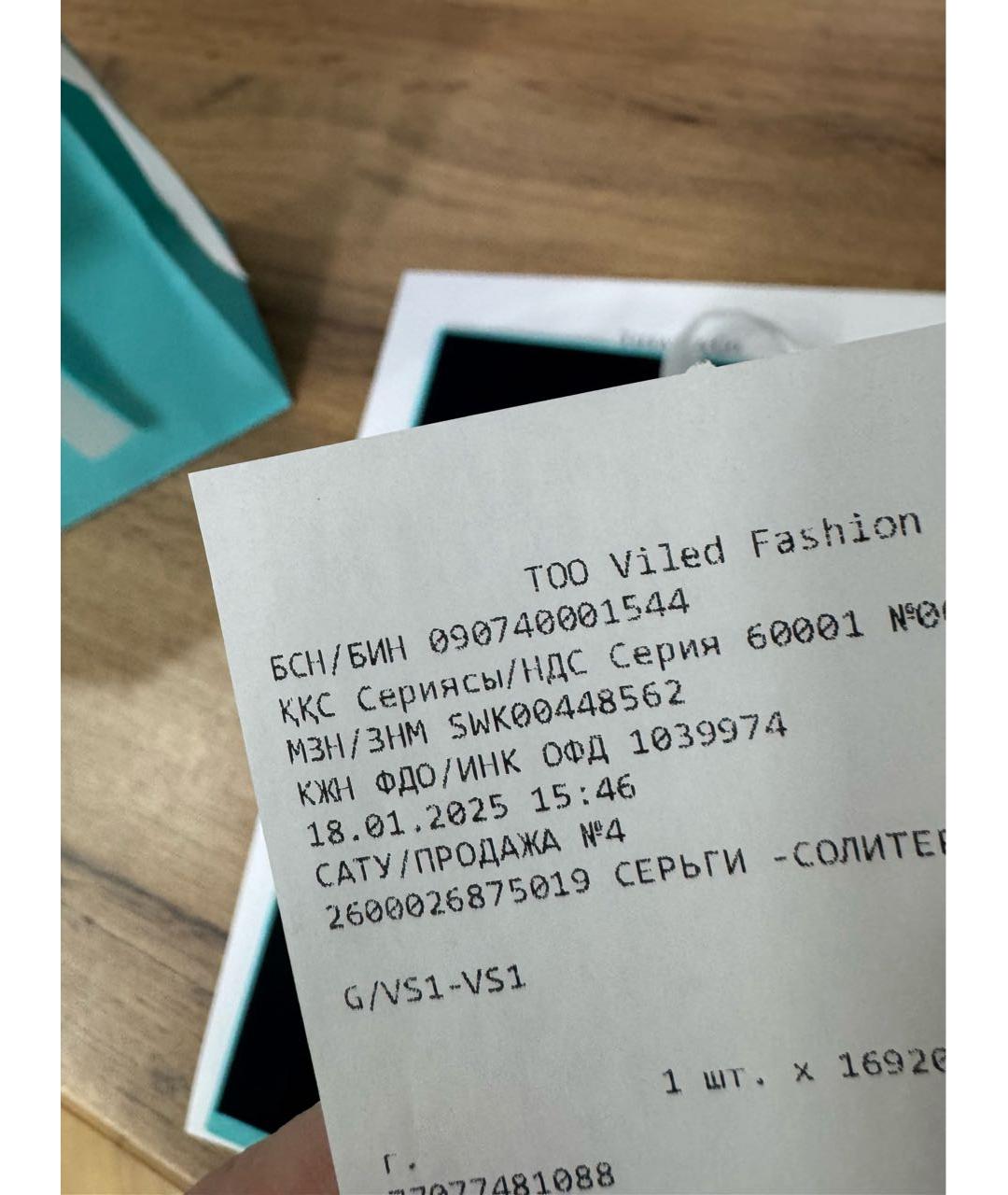 TIFFANY&CO Серебряные платиновые серьги, фото 6