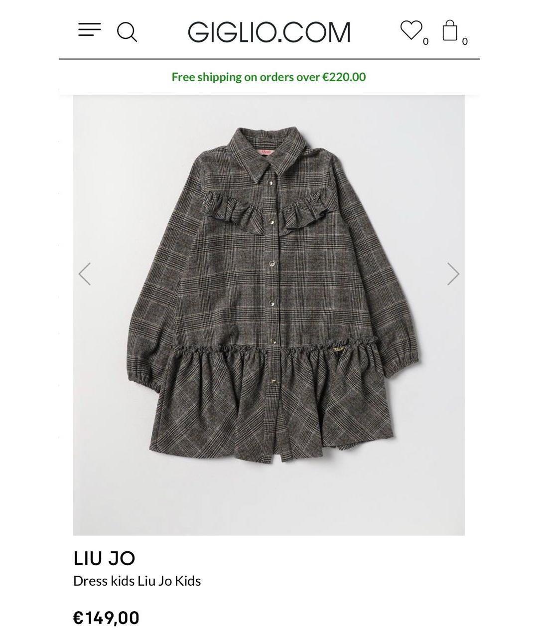 Изображение продукта