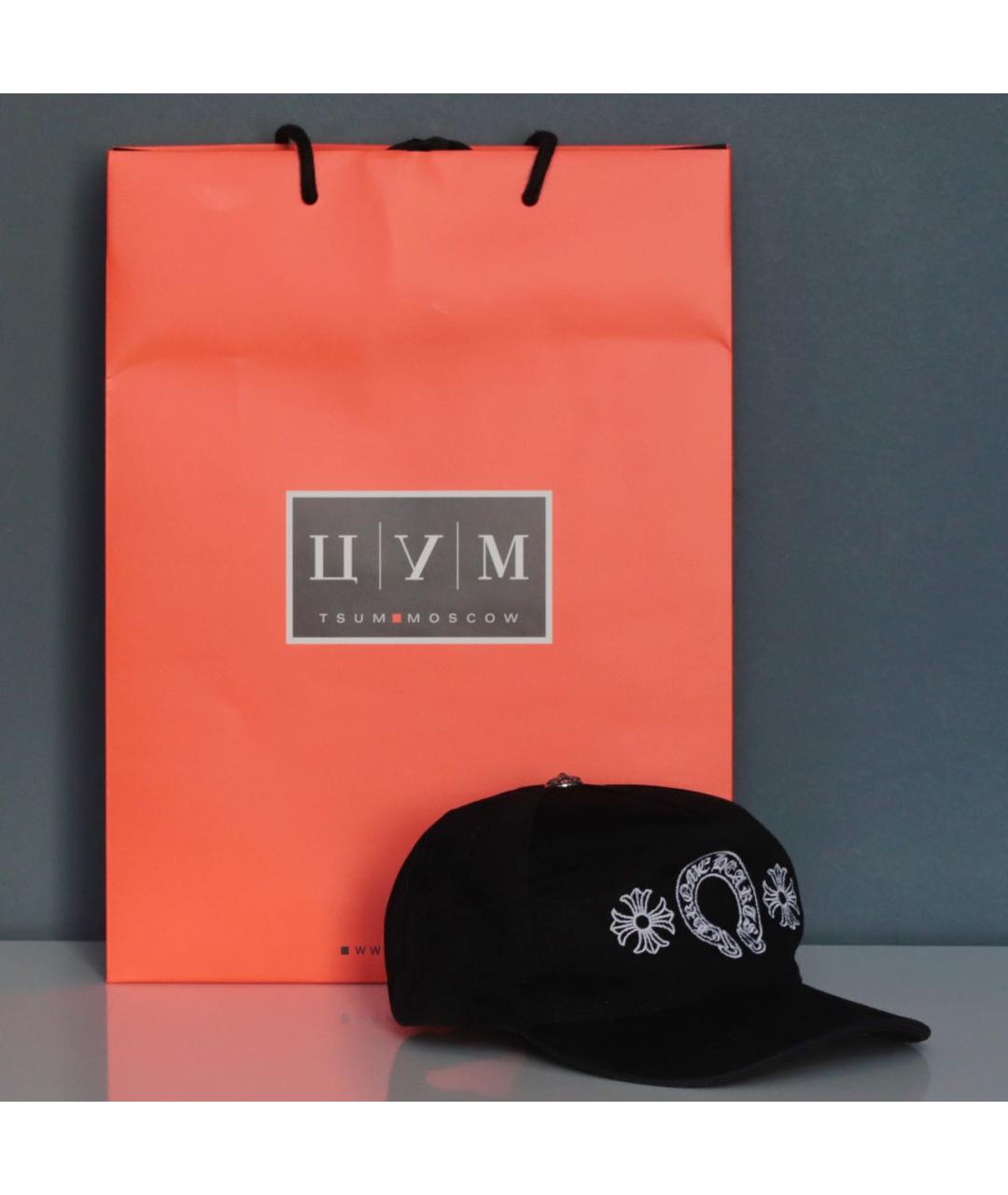 CHROME HEARTS Черная хлопковая кепка, фото 2