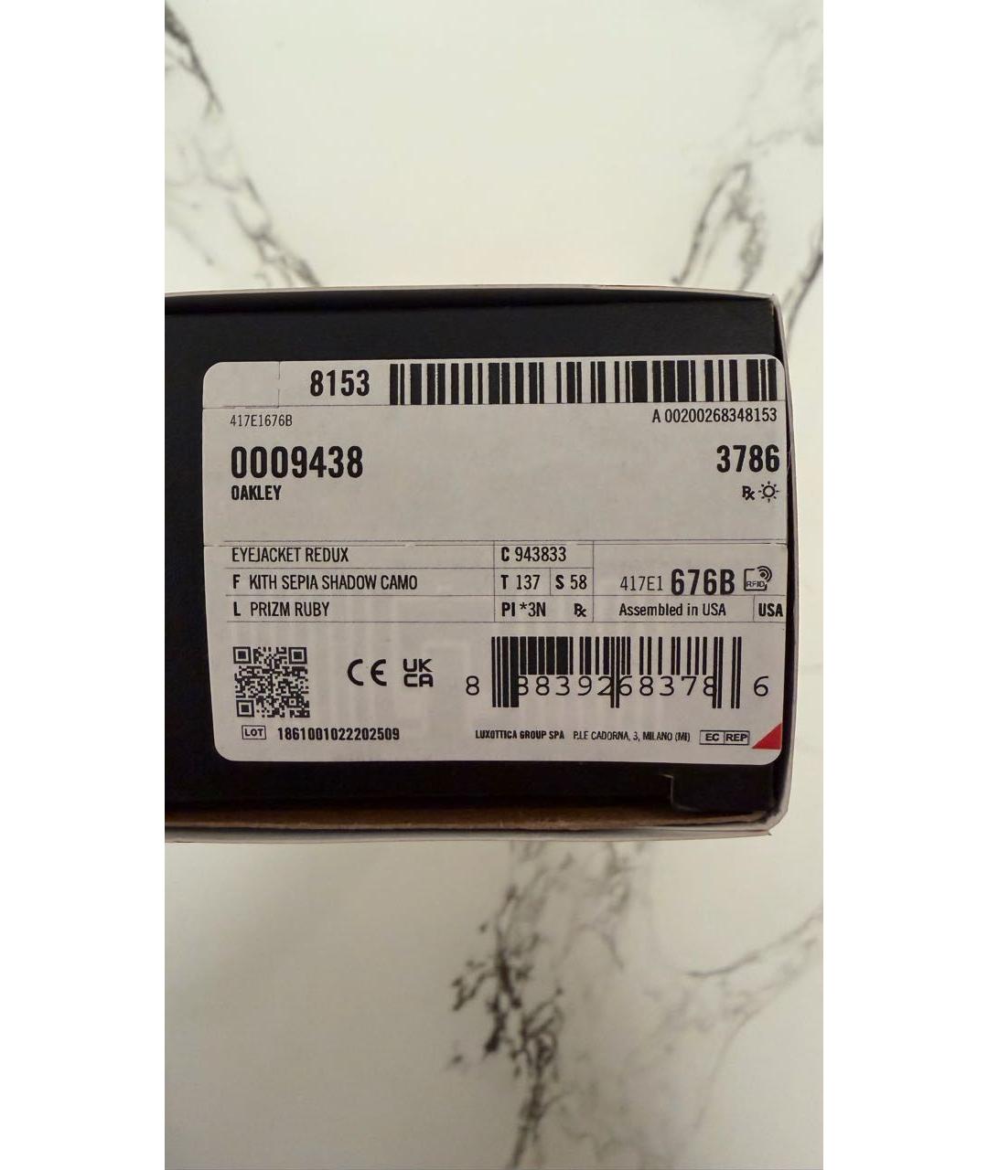 OAKLEY Мульти пластиковые солнцезащитные очки, фото 7