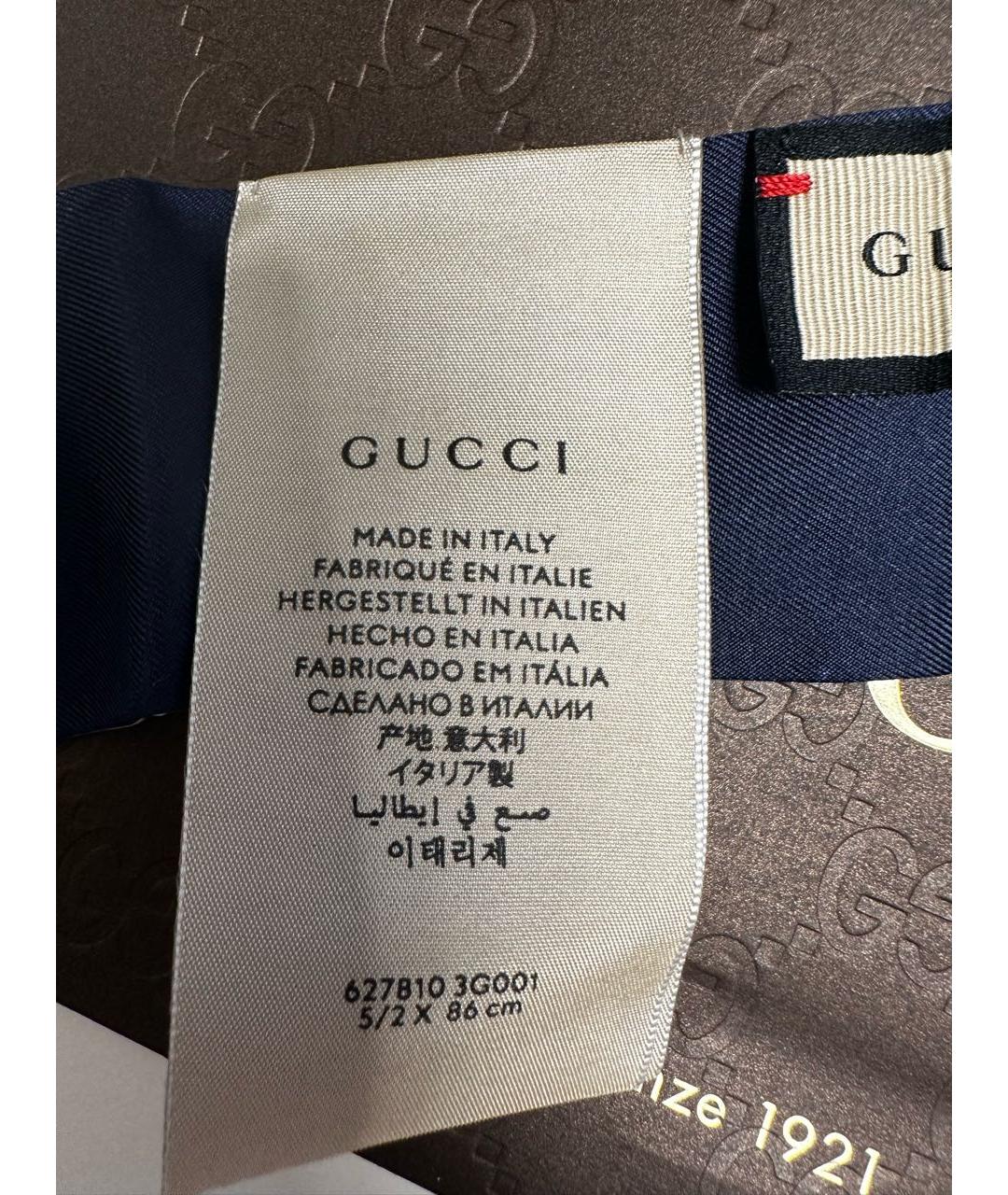 GUCCI Мульти шелковый платок, фото 6