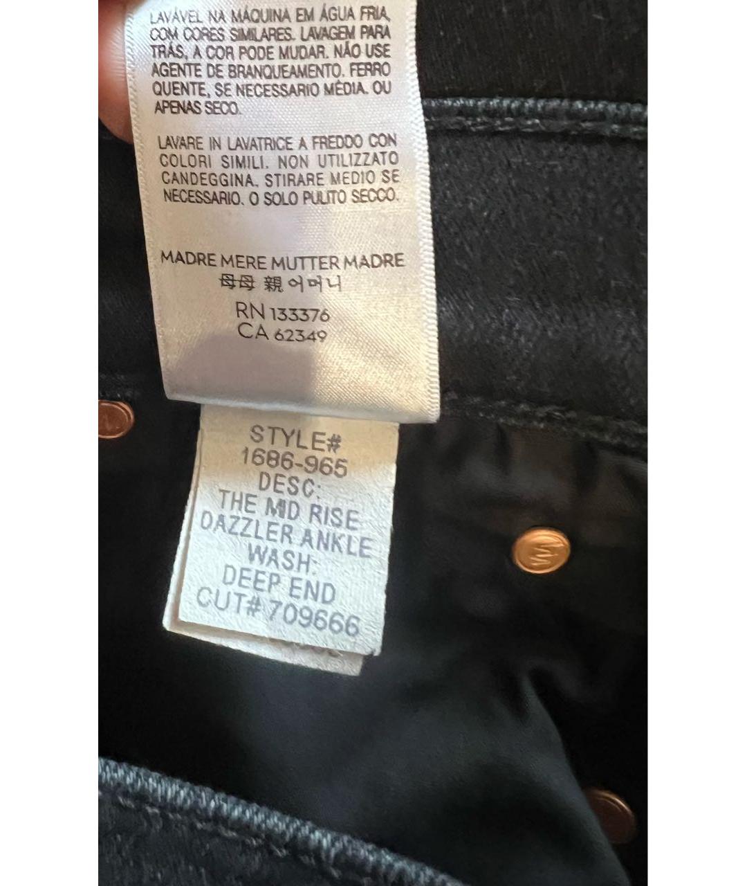 MOTHER Черные хлопко-эластановые прямые джинсы, фото 5