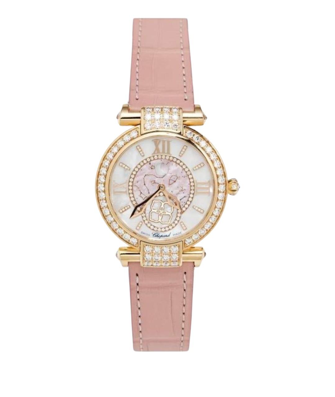 CHOPARD Розовые часы из розового золота, фото 1