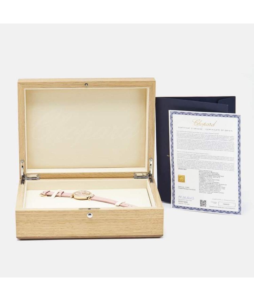 CHOPARD Розовые часы из розового золота, фото 8
