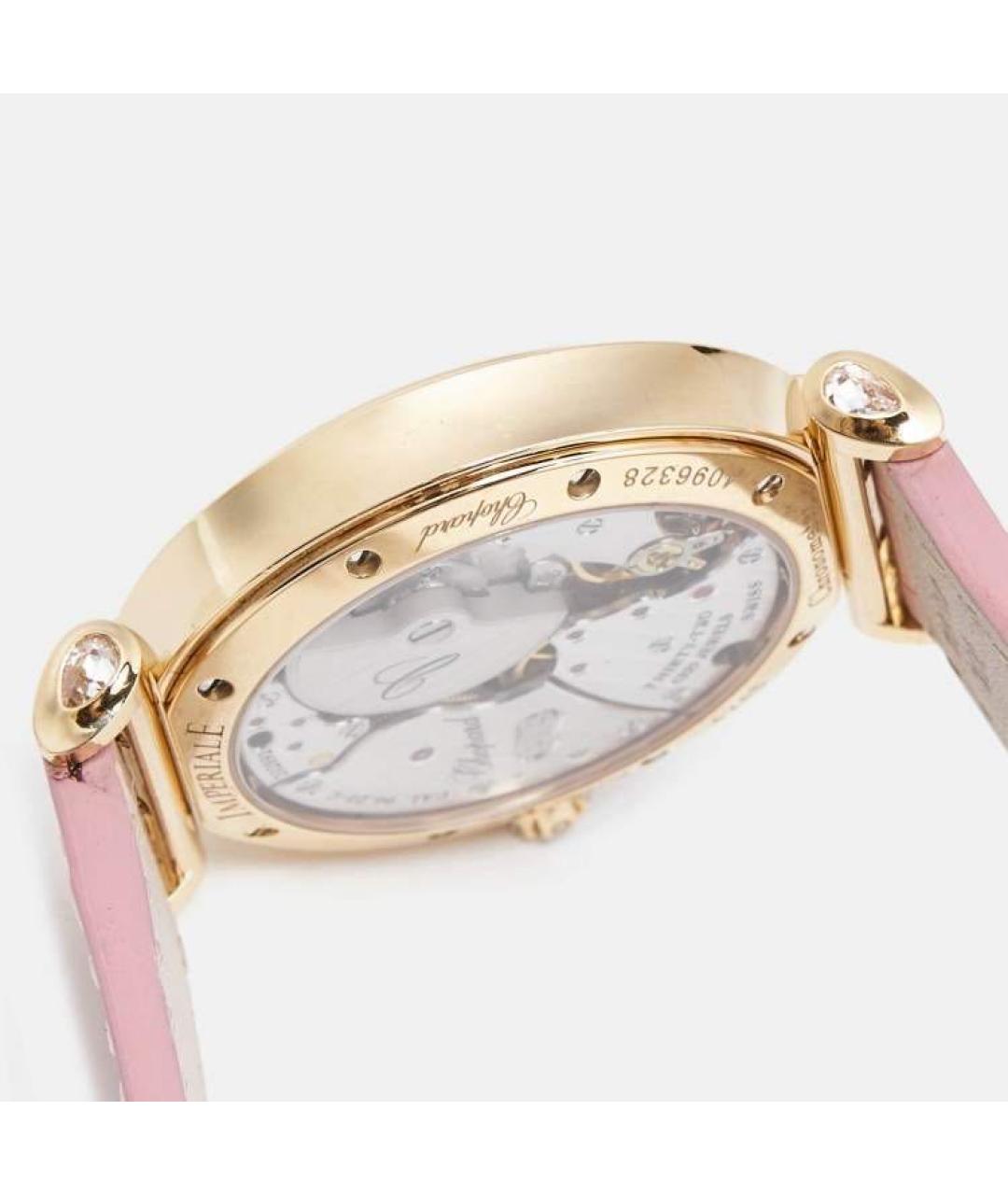 CHOPARD Розовые часы из розового золота, фото 5