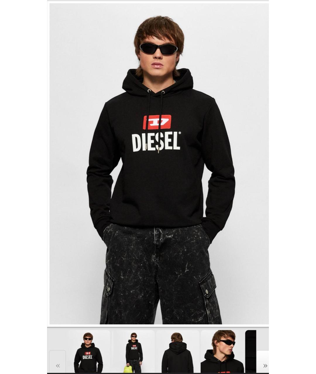 Изображение продукта