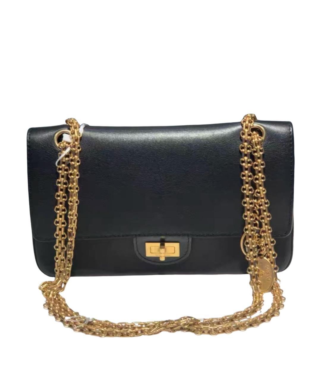 CHANEL Кожаная сумка через плечо, фото 1