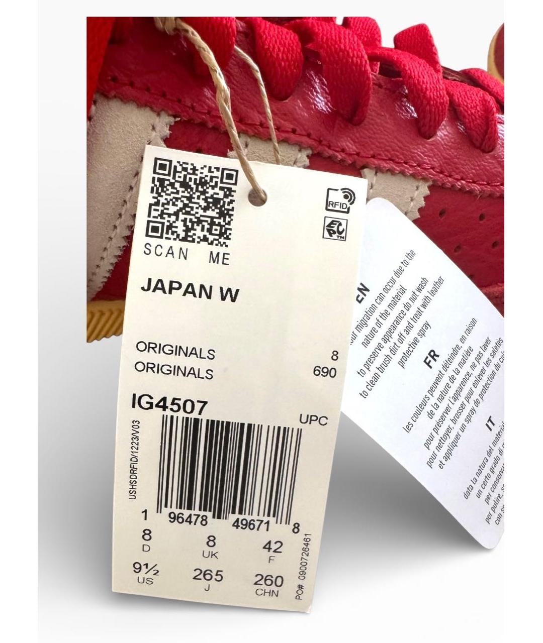 ADIDAS Красные кожаные кеды, фото 6