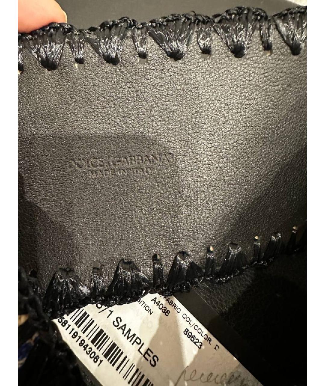 DOLCE&GABBANA Мульти ремень, фото 4