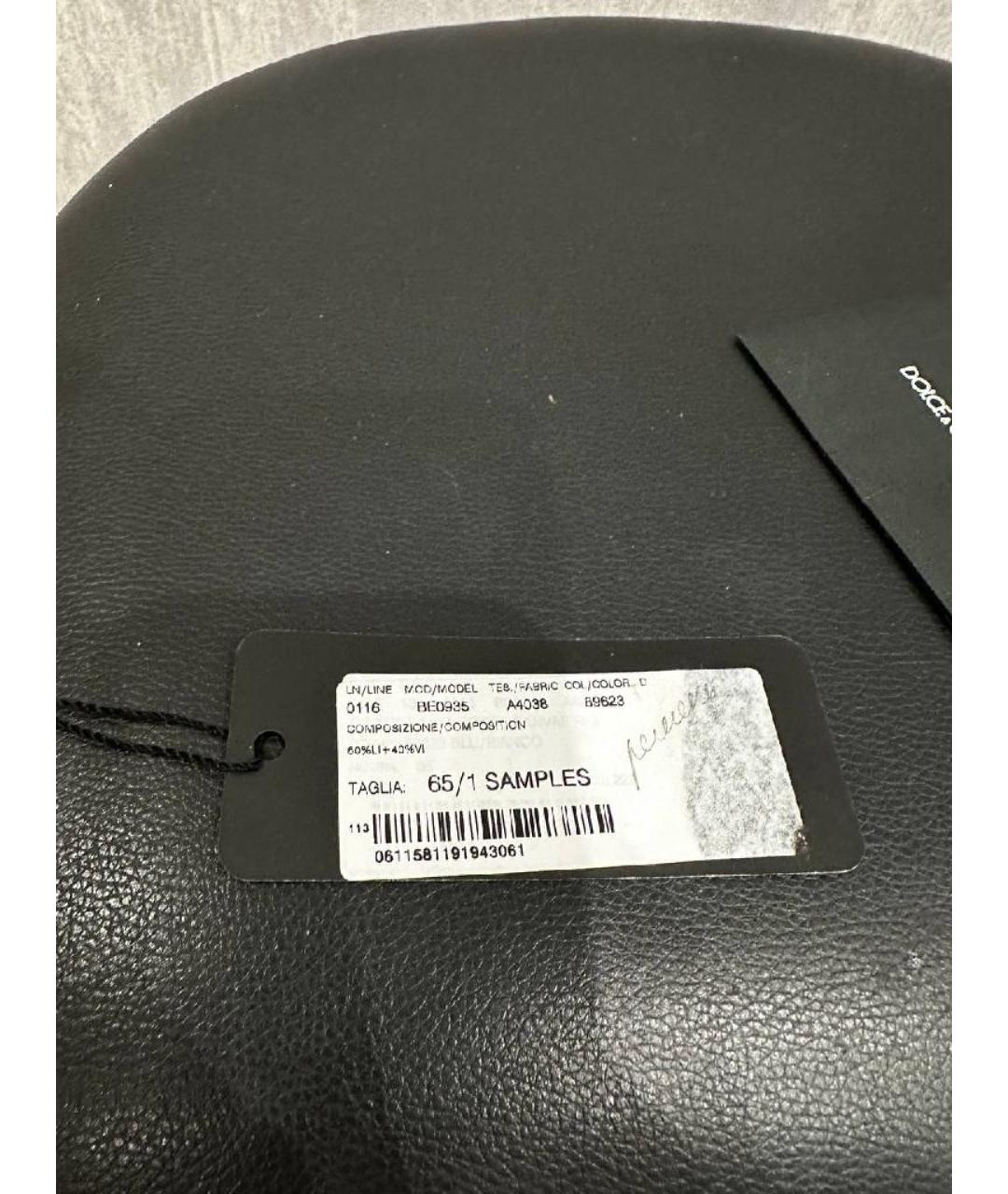 DOLCE&GABBANA Мульти ремень, фото 6