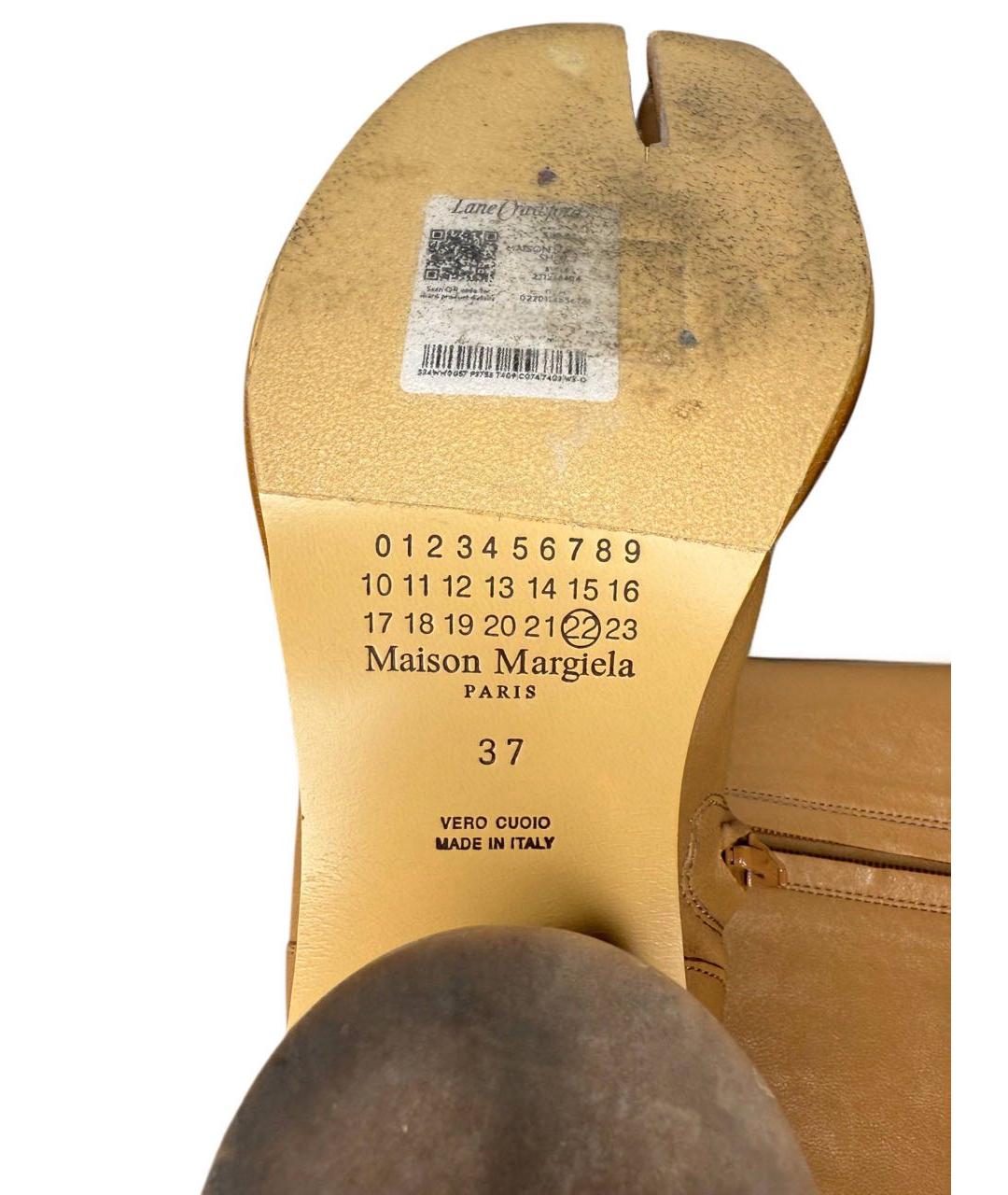 MAISON MARGIELA Бежевые кожаные ботфорты, фото 7
