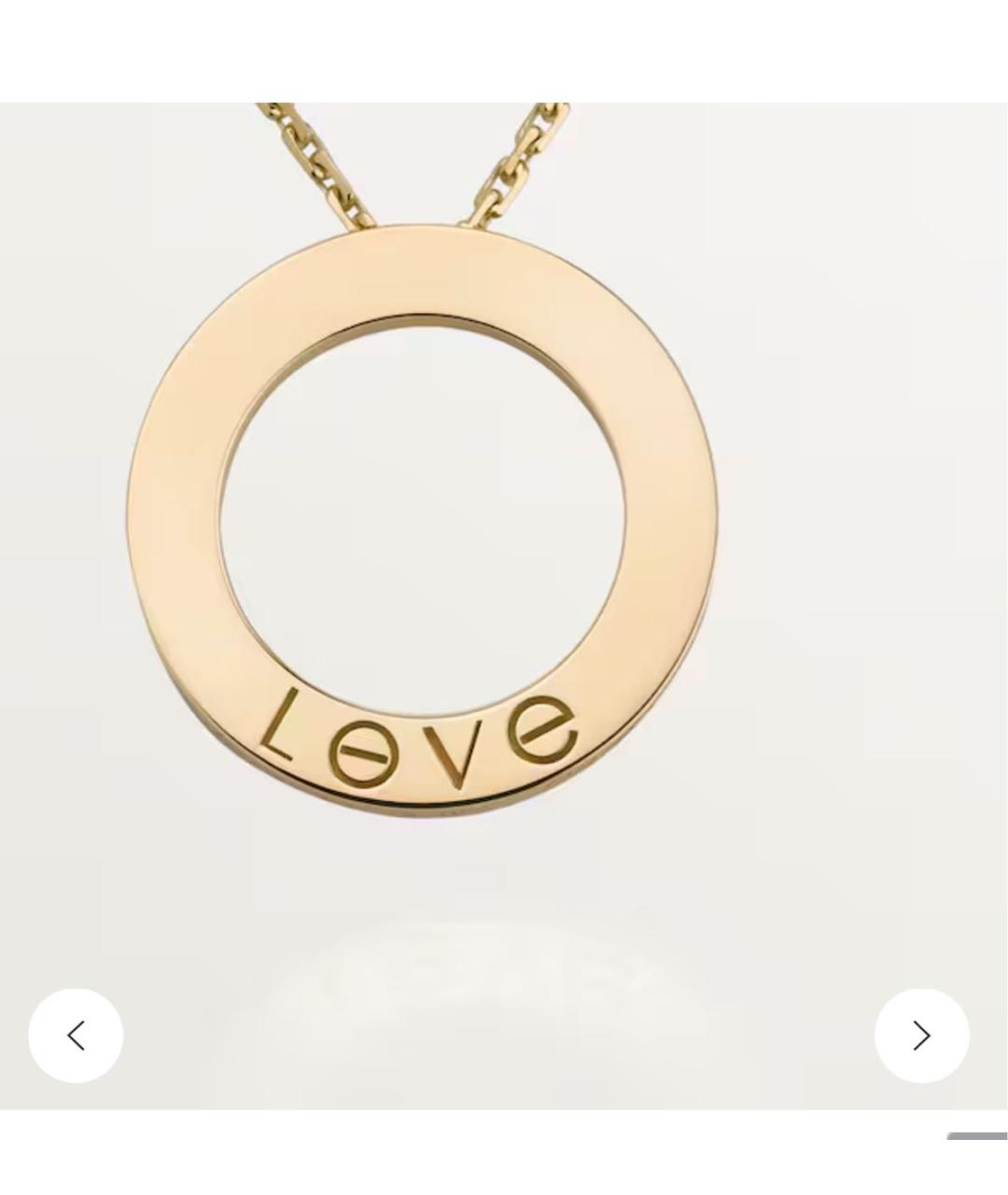 CARTIER Кулон из желтого золота, фото 3