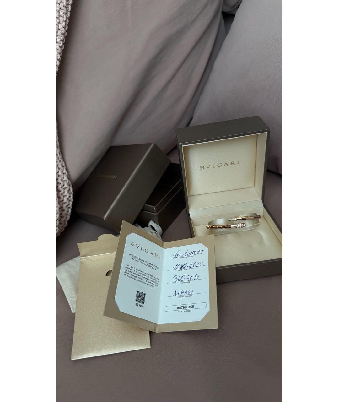 BVLGARI Розовый браслет из розового золота, фото 3