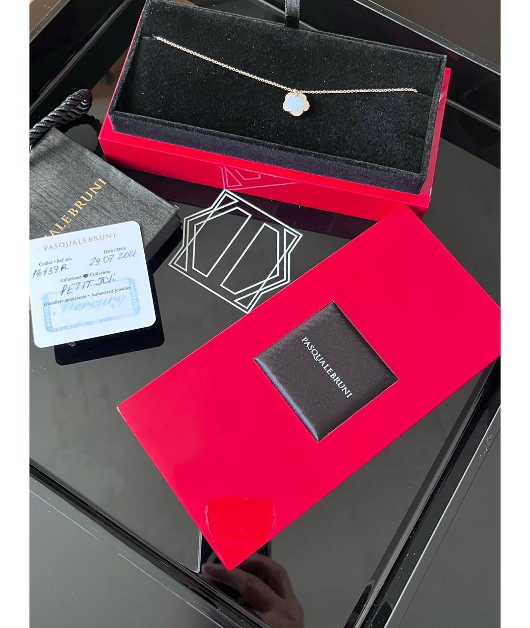 PASQUALE BRUNI Розовое колье из розового золота, фото 2