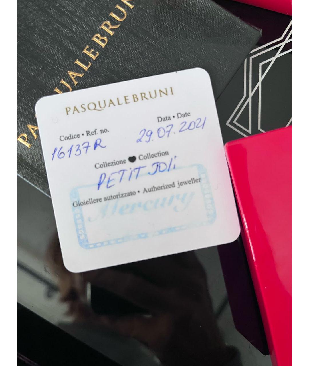 PASQUALE BRUNI Розовое колье из розового золота, фото 4