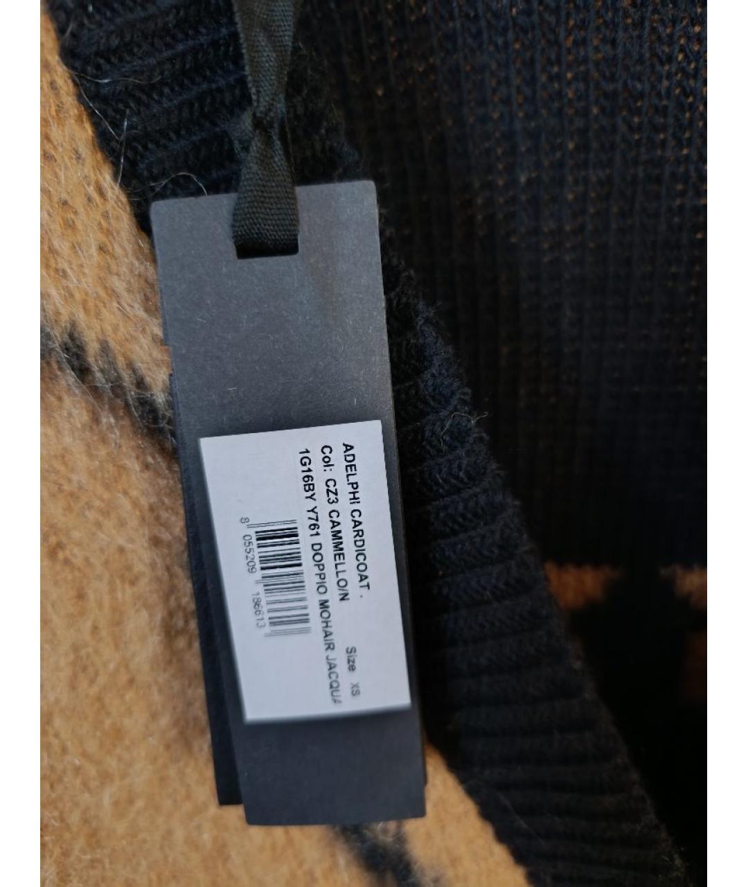 PINKO Коричневый шерстяной кардиган, фото 3