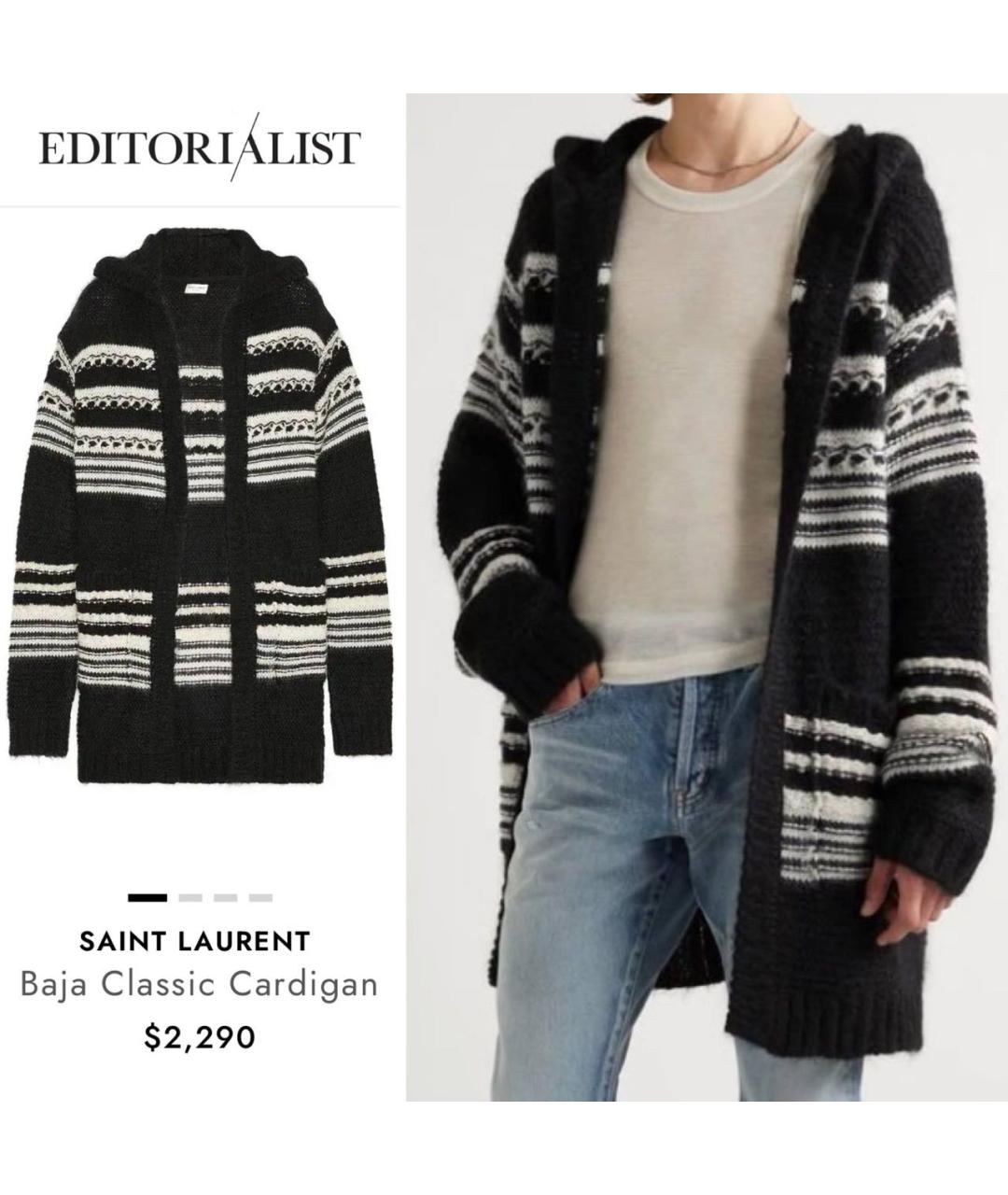 SAINT LAURENT Шерстяной кардиган, фото 2