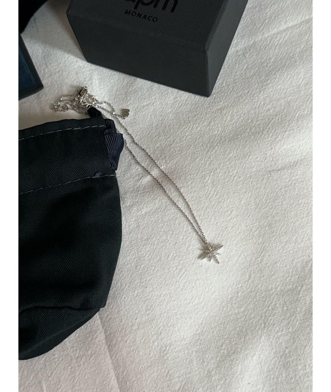 APM Monaco Серебряная подвеска, фото 3