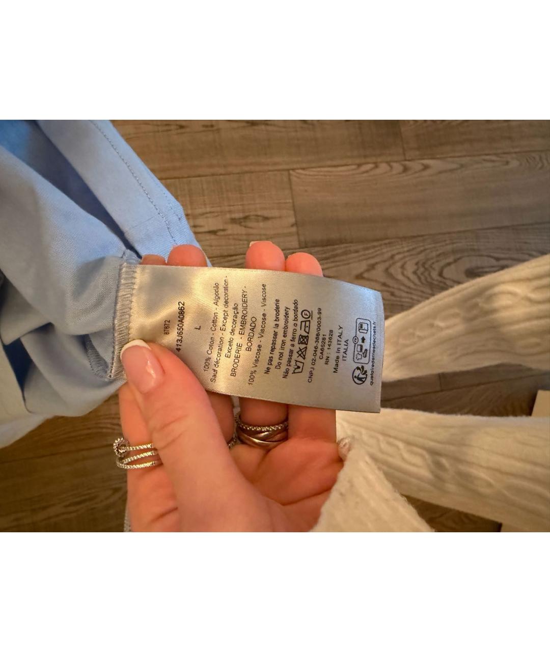 CHRISTIAN DIOR Голубая хлопковая футболка, фото 5