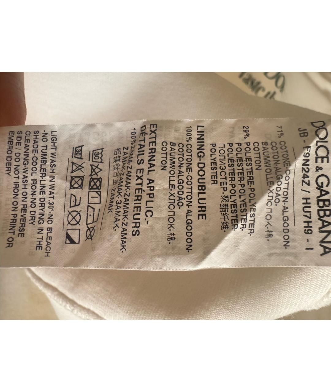 DOLCE&GABBANA Белый хлопковый спортивные костюмы, фото 7