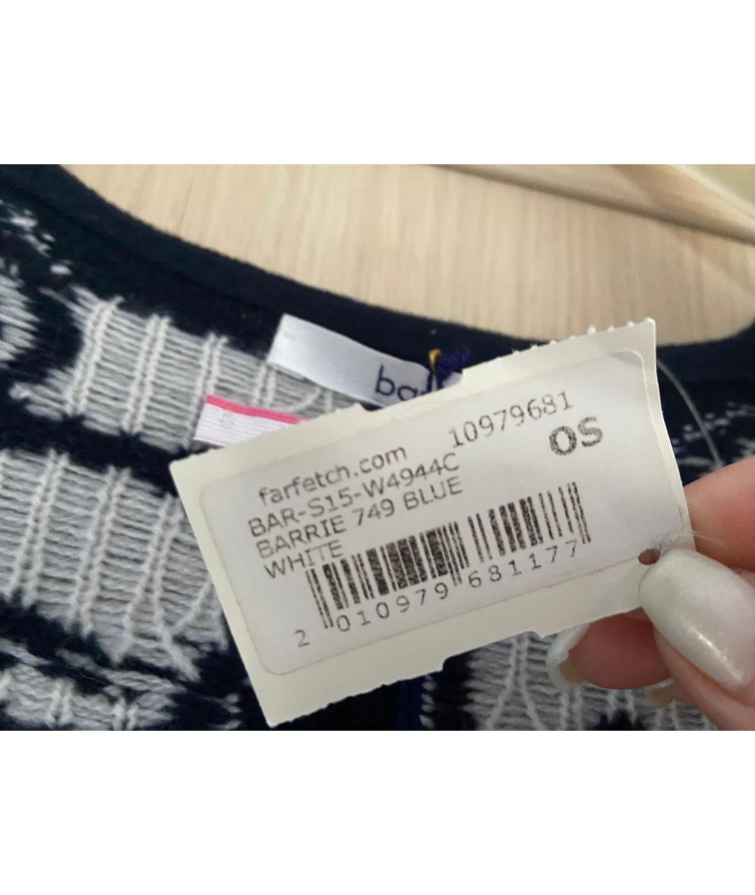 BARRIE Мульти кашемировый кардиган, фото 3