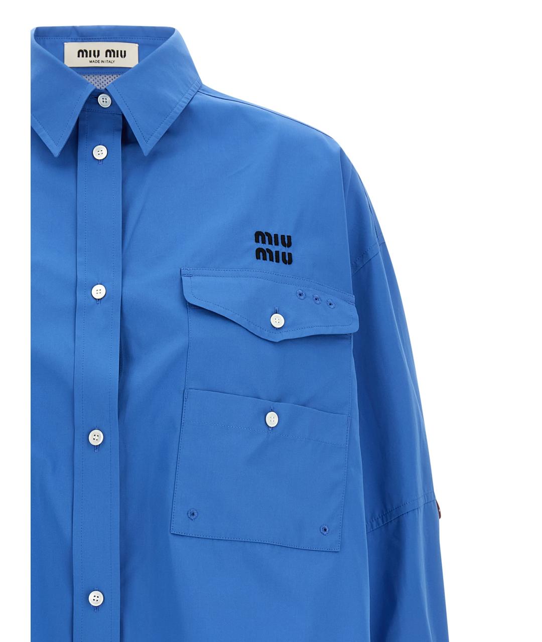 MIU MIU Голубая хлопковая рубашка, фото 3