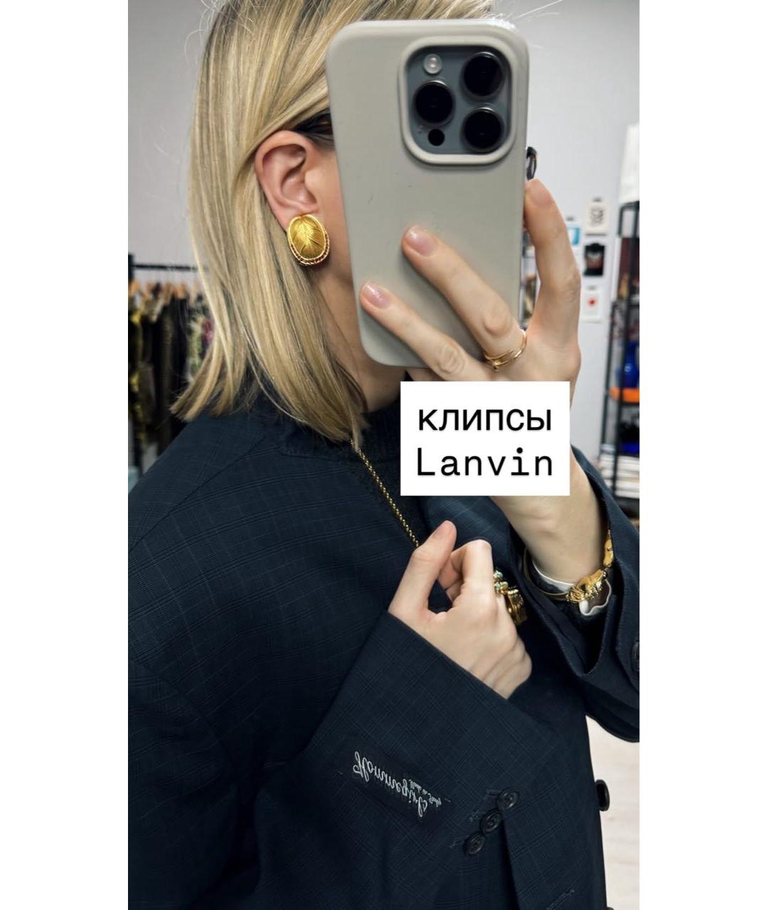 LANVIN Золотые клипсы, фото 4