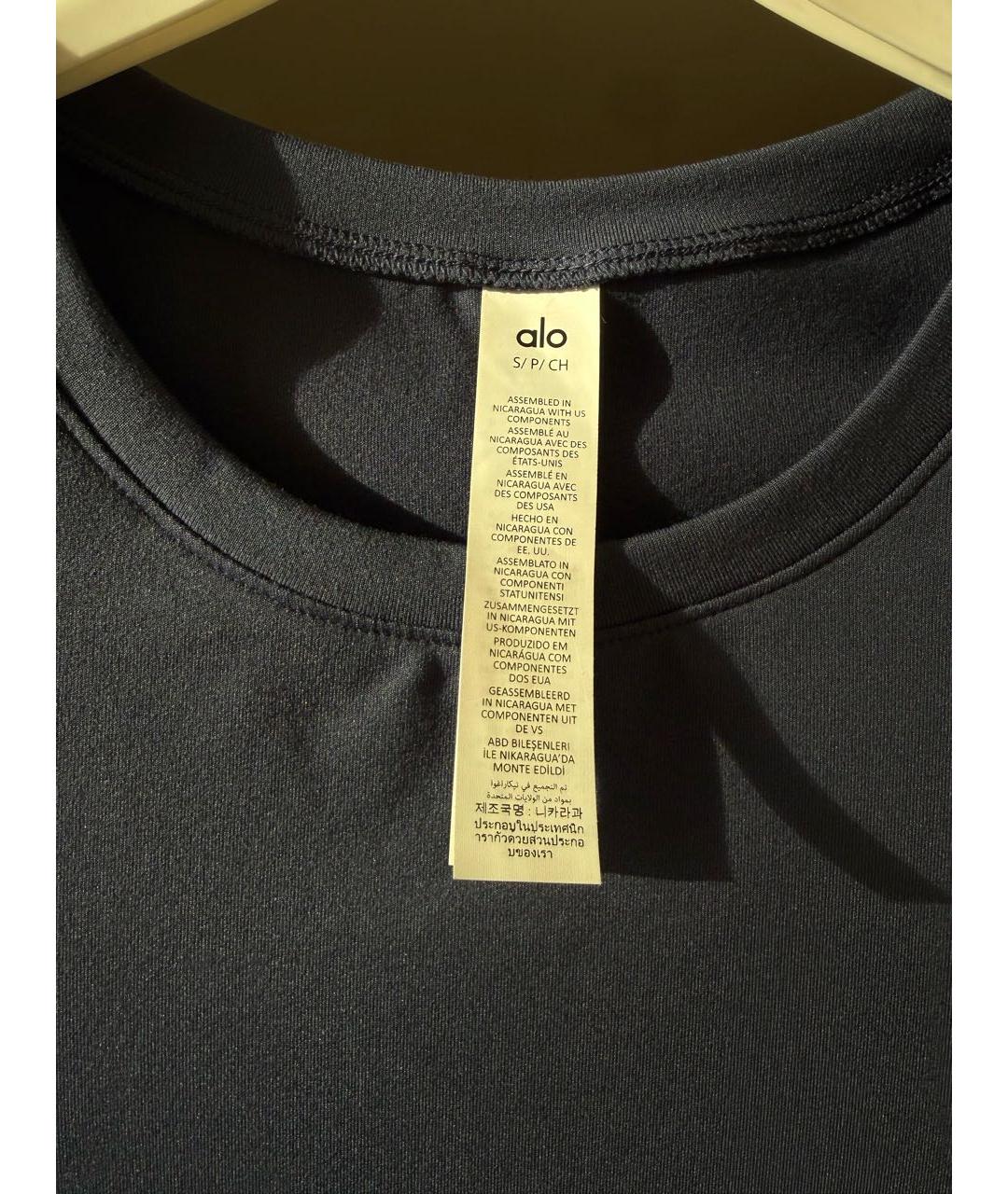 ALO YOGA Темно-синяя полиэстеровая майка, фото 3