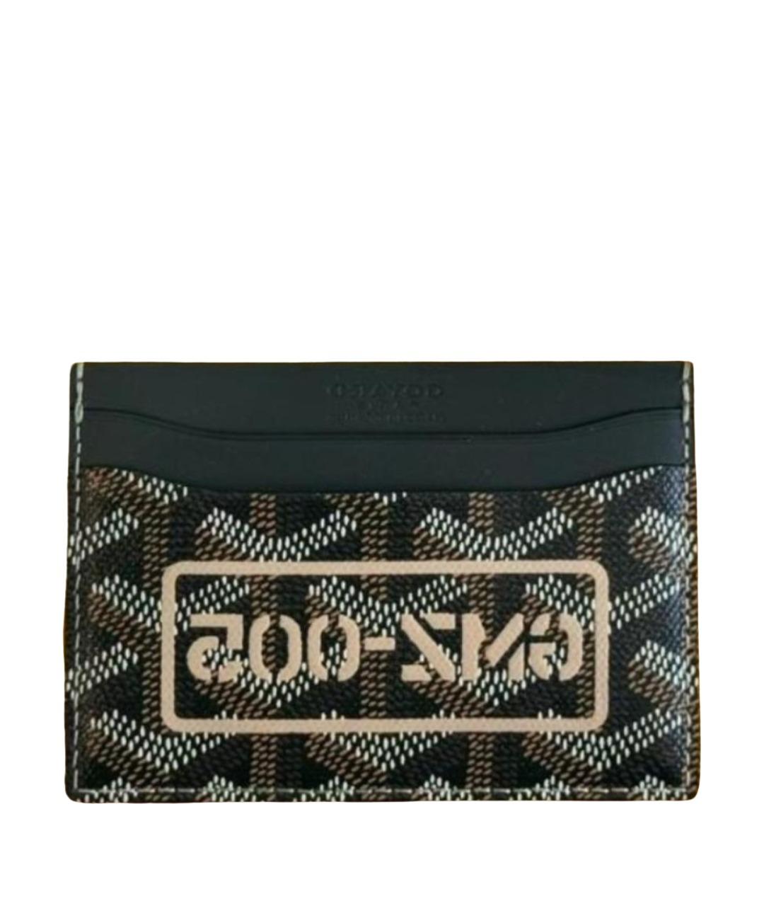 GOYARD Кардхолдер, фото 1